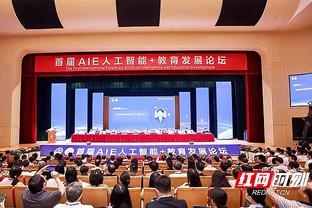 新利18体育娱乐官网登录截图2