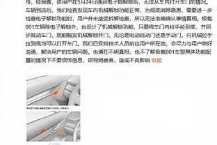 姆巴佩母亲谈转会巴黎：天呐，儿子才18岁，就谈到数百万年薪